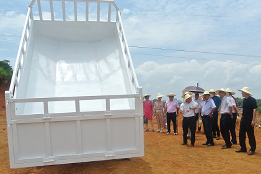 湖南省永利集团官网盛泰农业科技有限公司