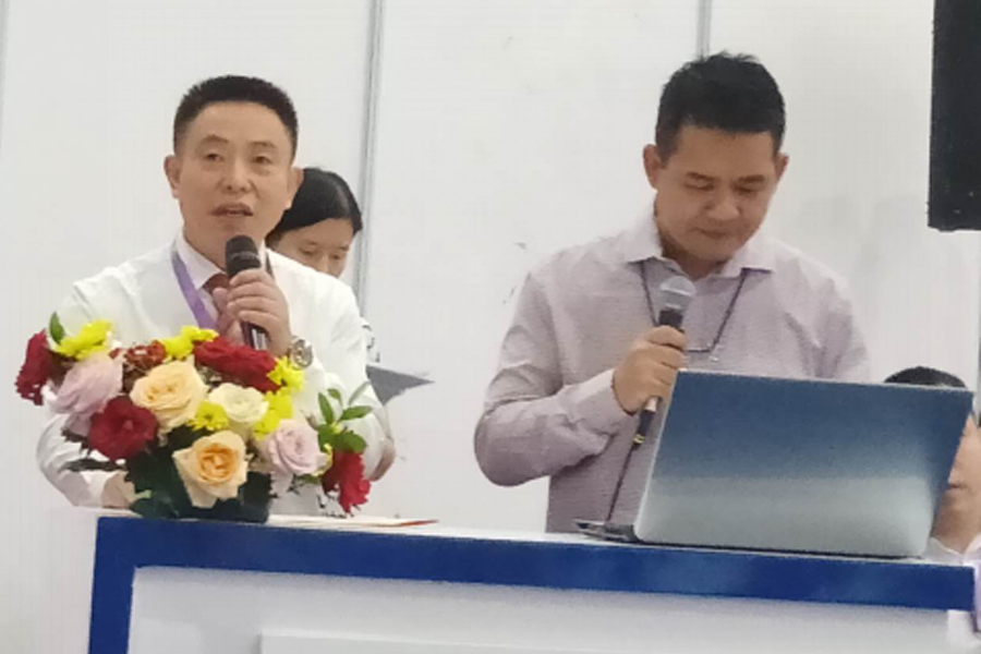 湖南省永利集团官网盛泰农业科技有限公司