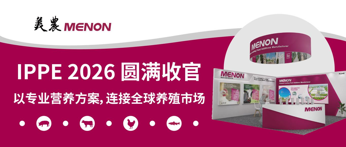4f582387a9e9b68 中国·9091美高梅(股份)有限公司-官方网站