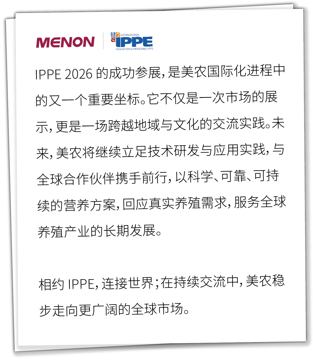 fcb5e386bc5f10e 中国·9091美高梅(股份)有限公司-官方网站