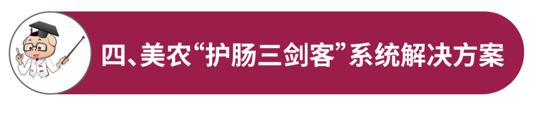 e02f323c3f70ab1 配图-05.png